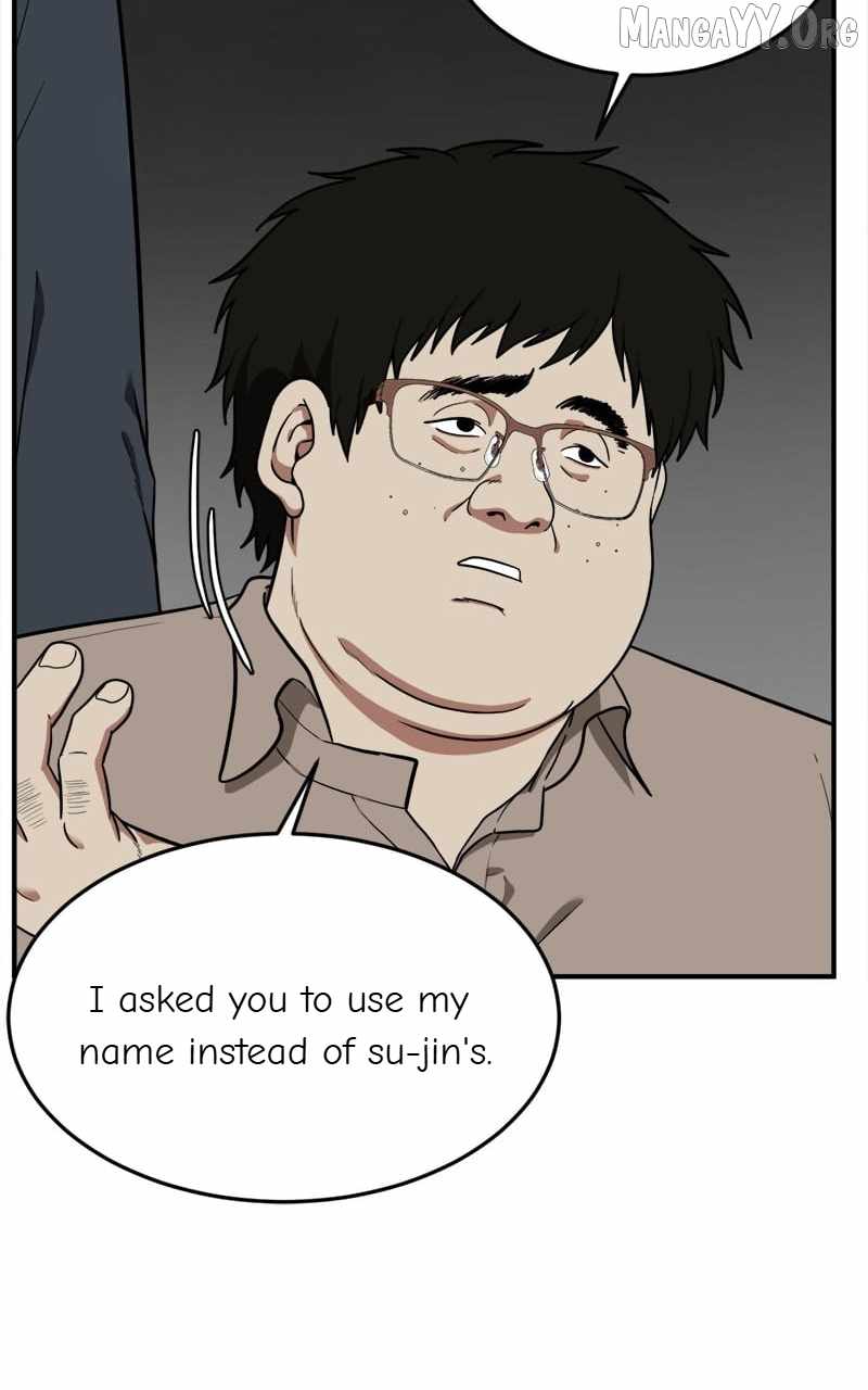 Read Change Me Manga Online