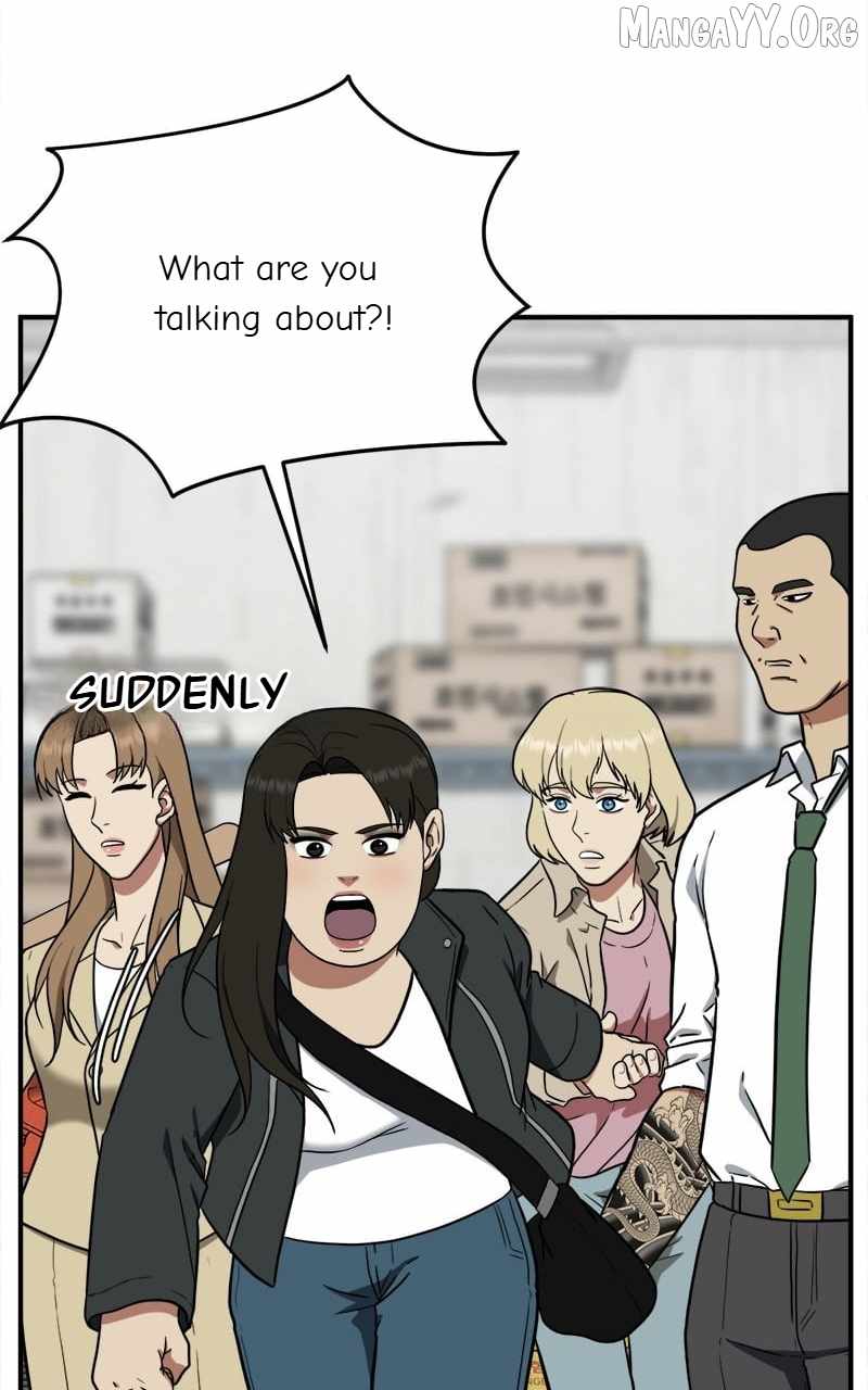 Read Change Me Manga Online