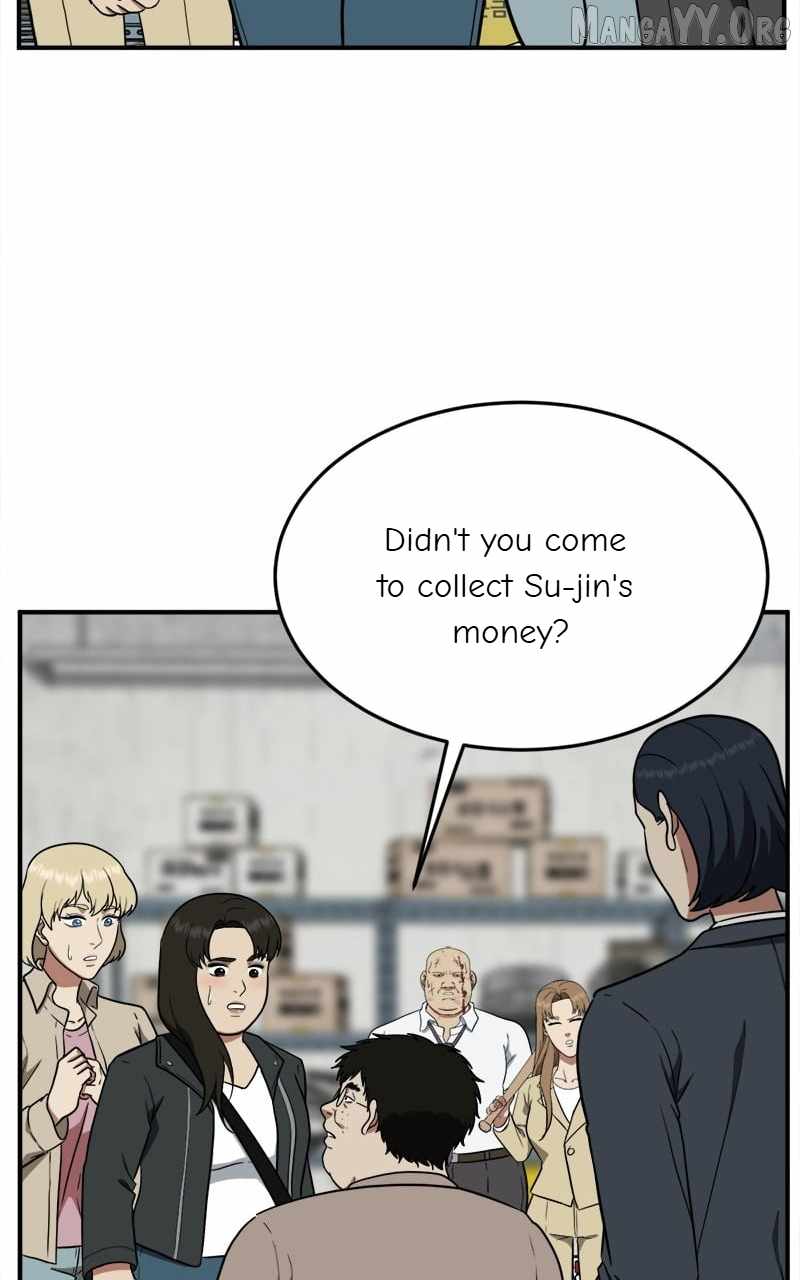 Read Change Me Manga Online