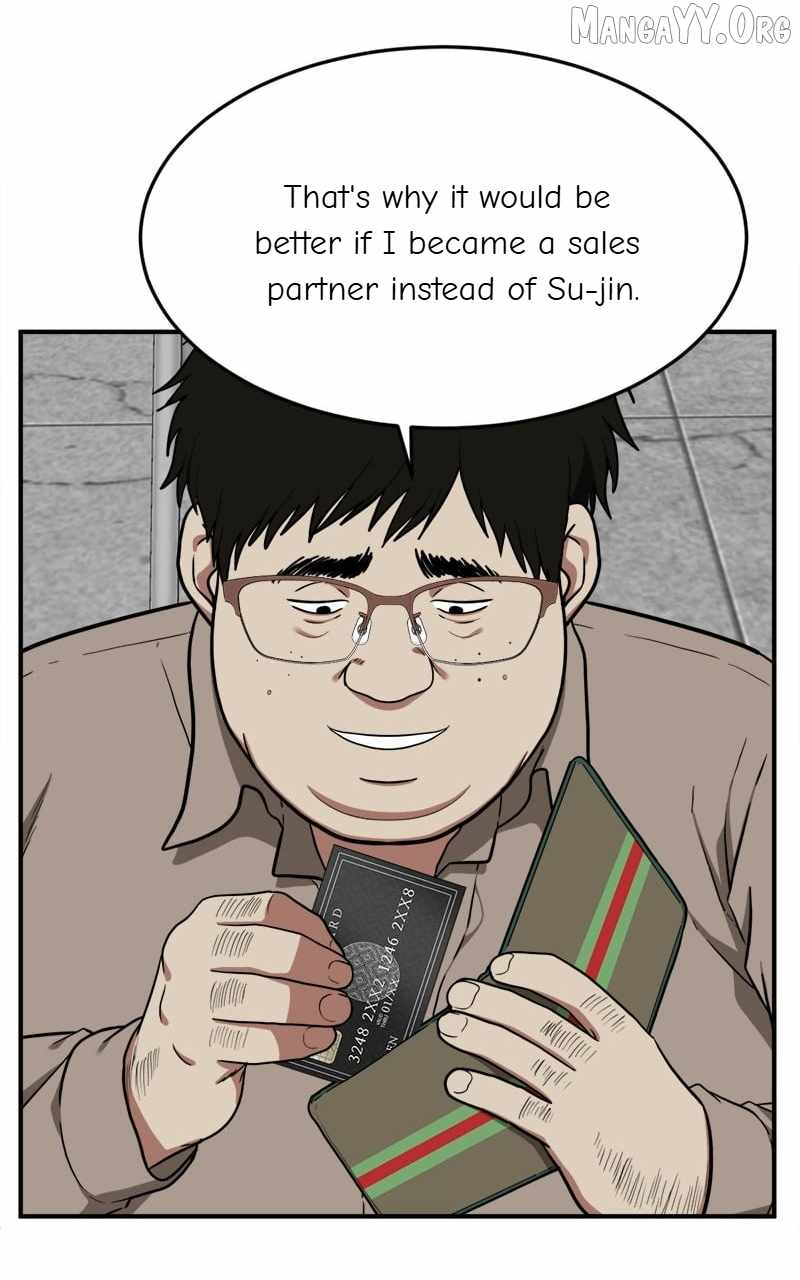 Read Change Me Manga Online