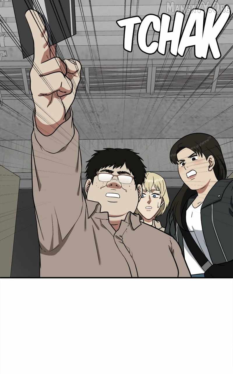 Read Change Me Manga Online