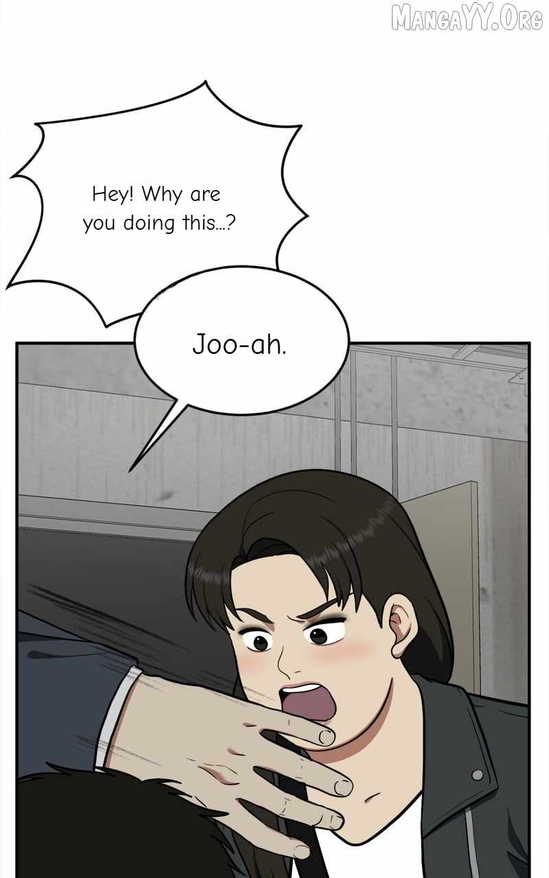 Read Change Me Manga Online