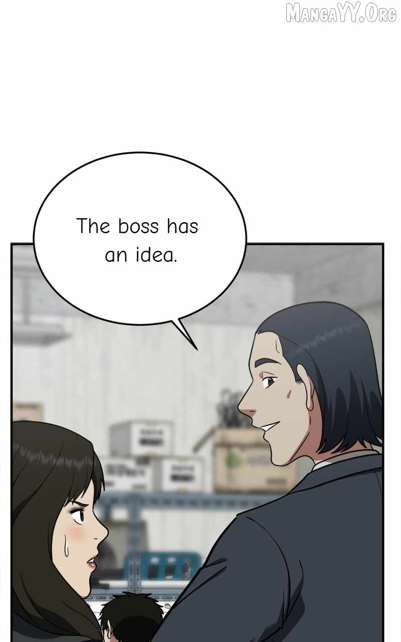 Read Change Me Manga Online