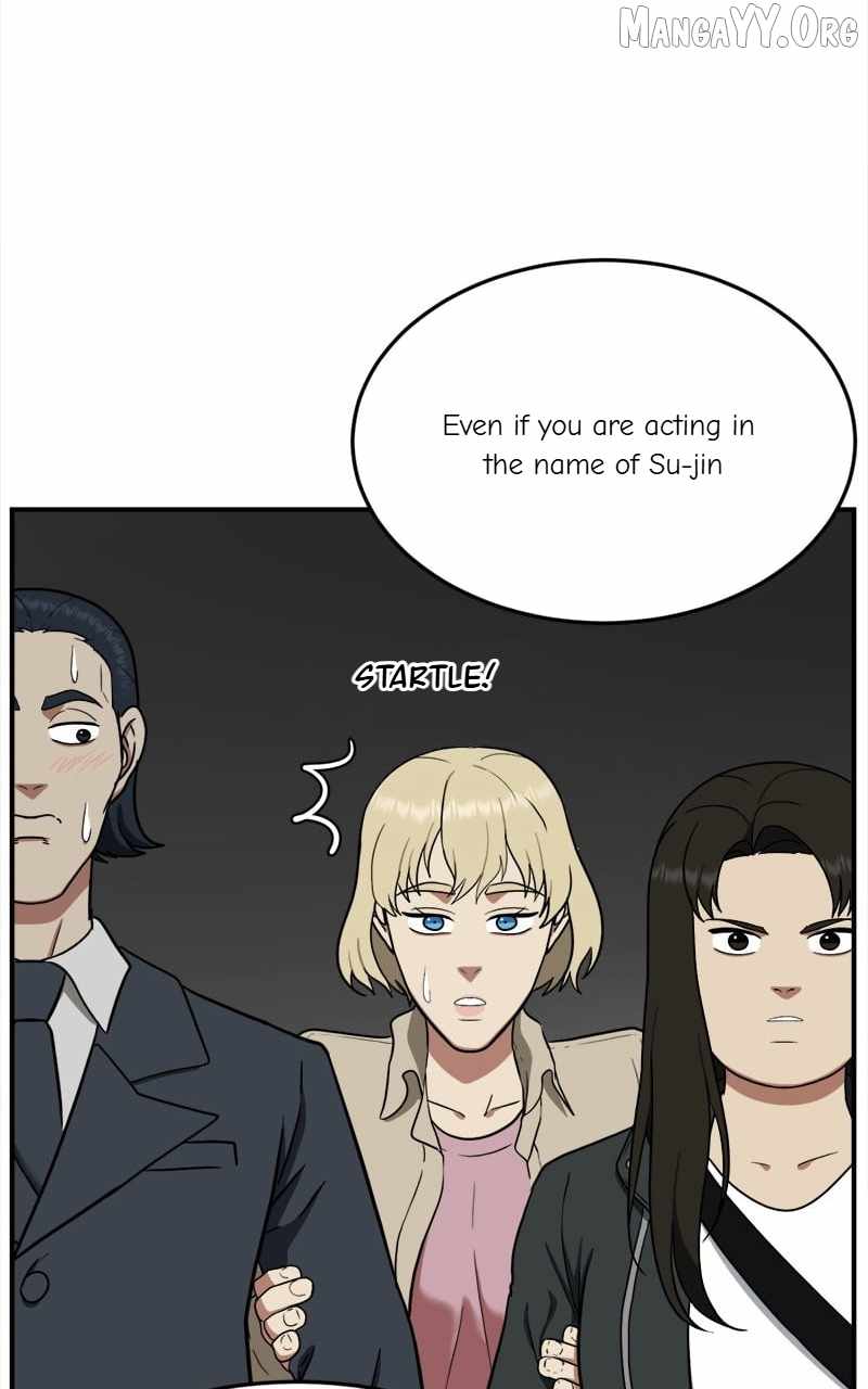 Read Change Me Manga Online