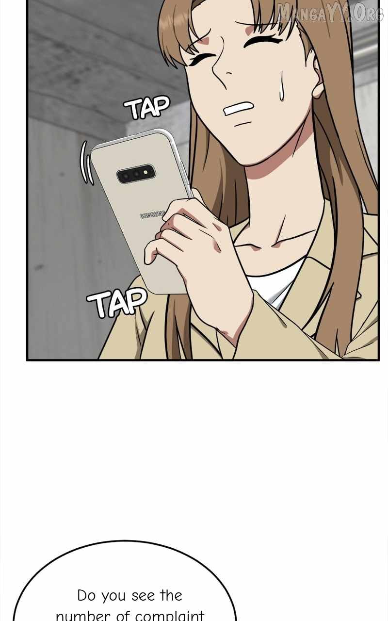 Read Change Me Manga Online