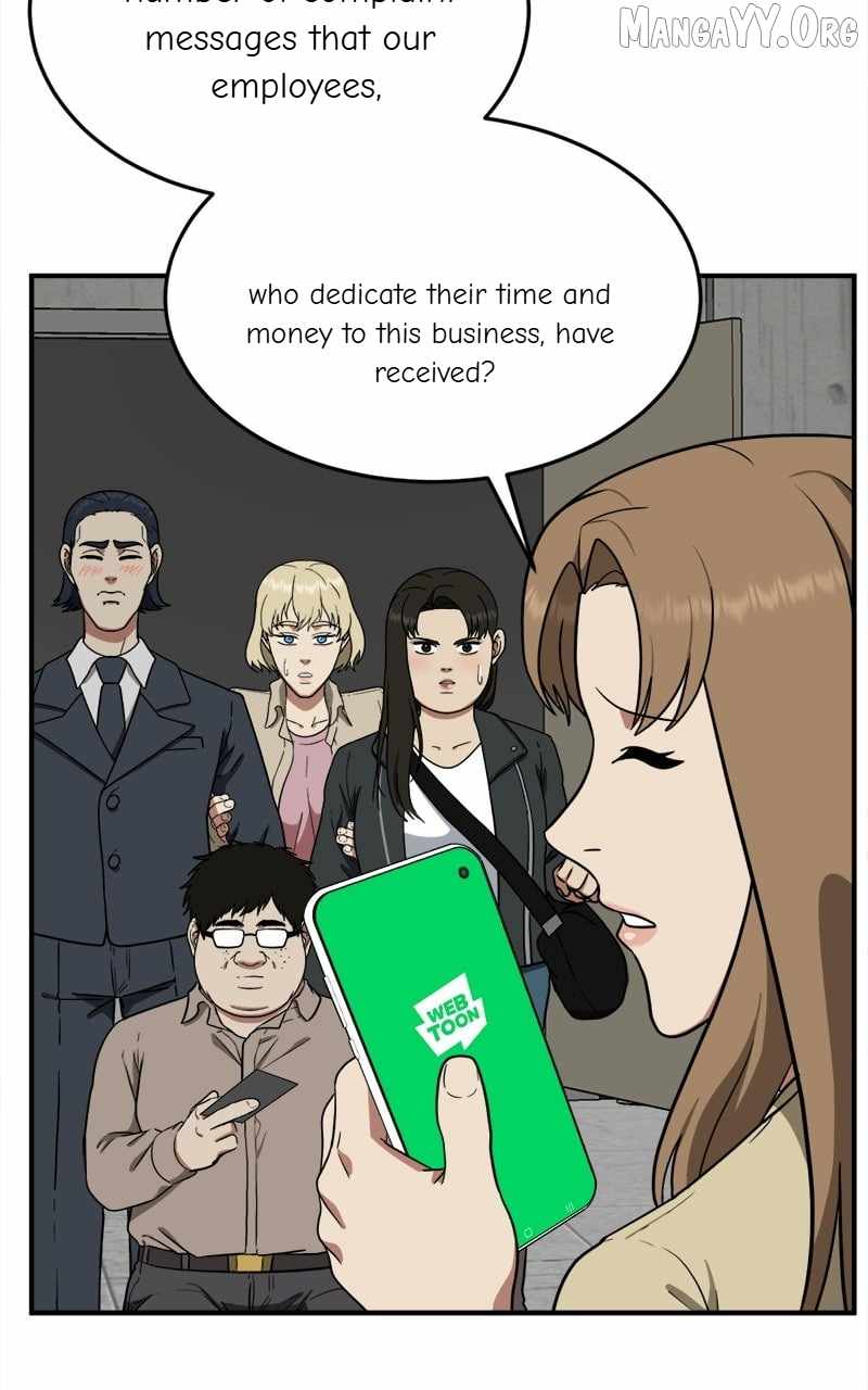 Read Change Me Manga Online