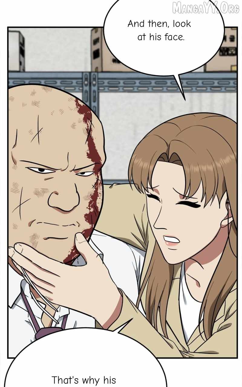 Read Change Me Manga Online