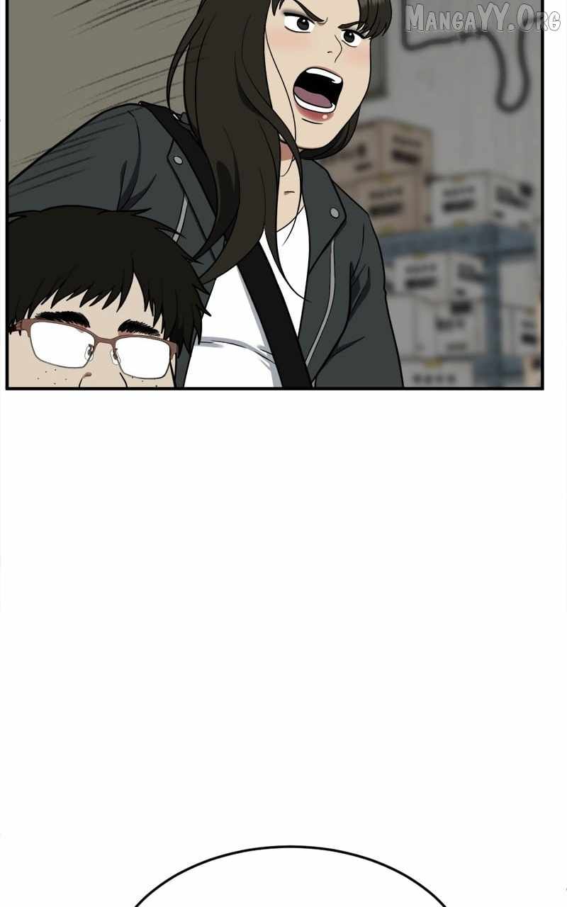 Read Change Me Manga Online