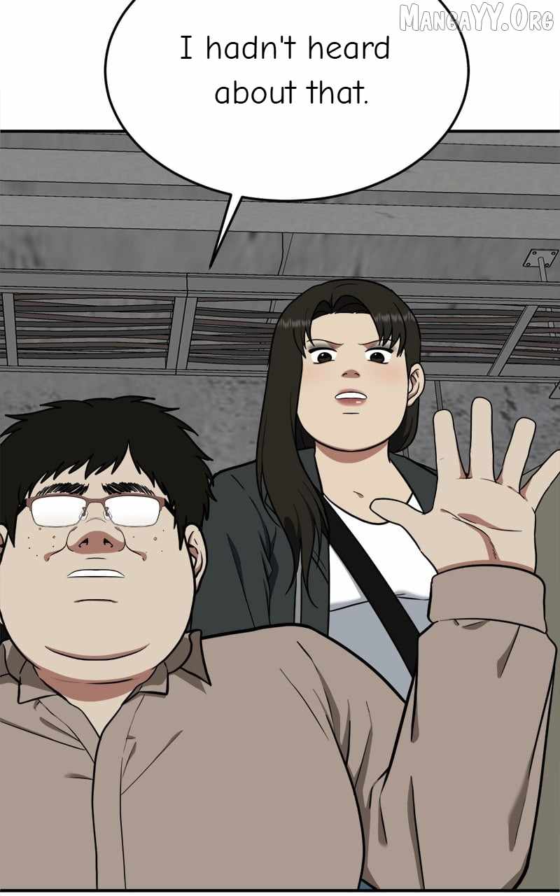 Read Change Me Manga Online