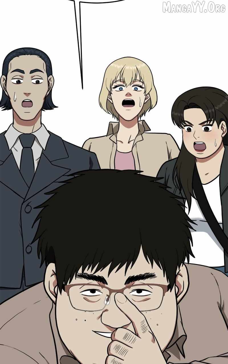 Read Change Me Manga Online