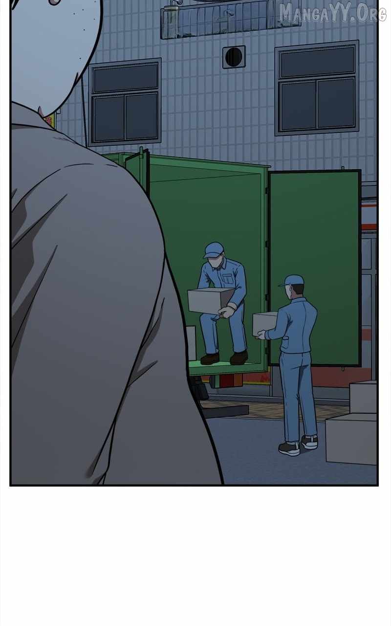 Read Change Me Manga Online