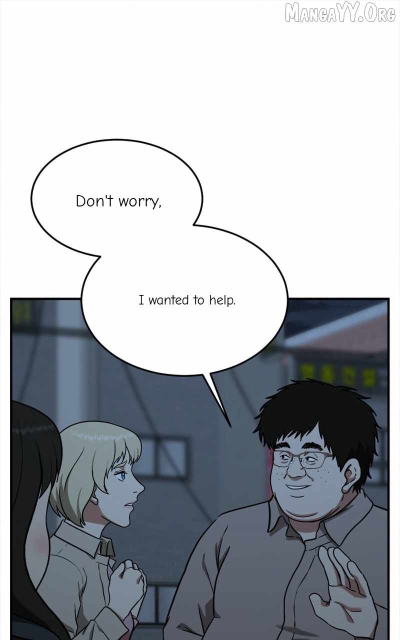 Read Change Me Manga Online