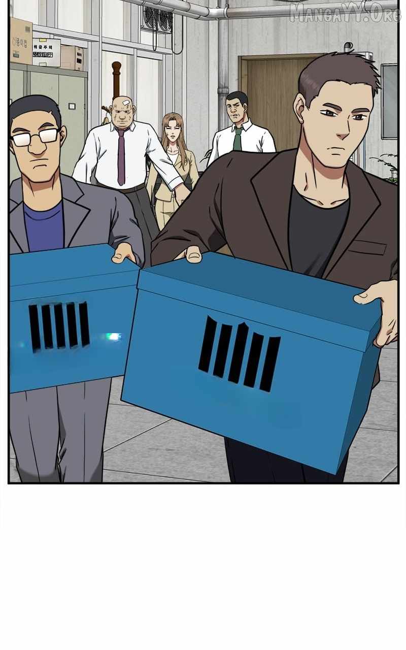 Read Change Me Manga Online