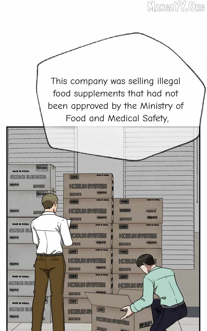 Read Change Me Manga Online