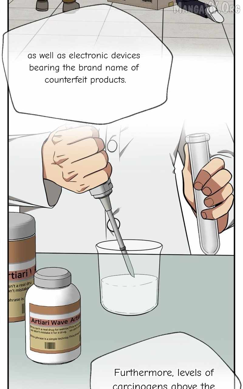 Read Change Me Manga Online