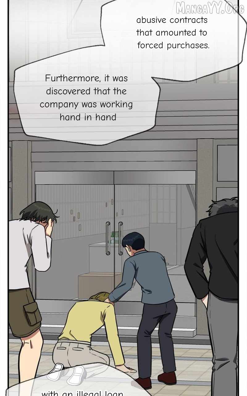 Read Change Me Manga Online