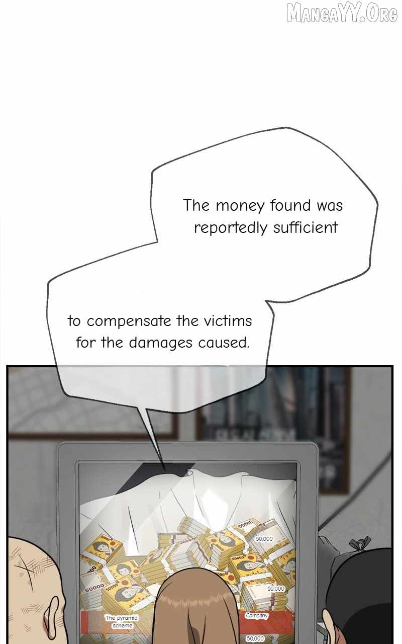 Read Change Me Manga Online