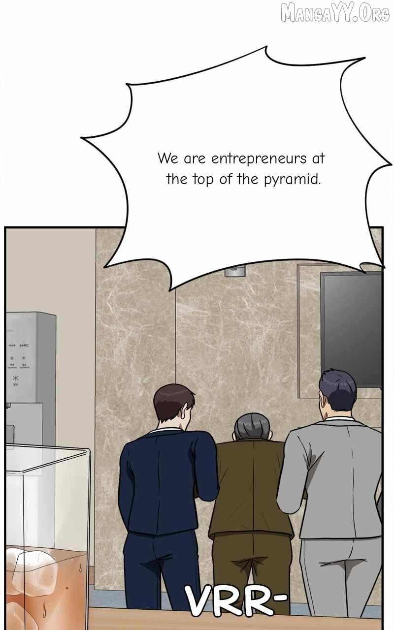 Read Change Me Manga Online