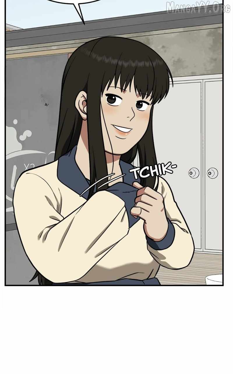 Read Change Me Manga Online