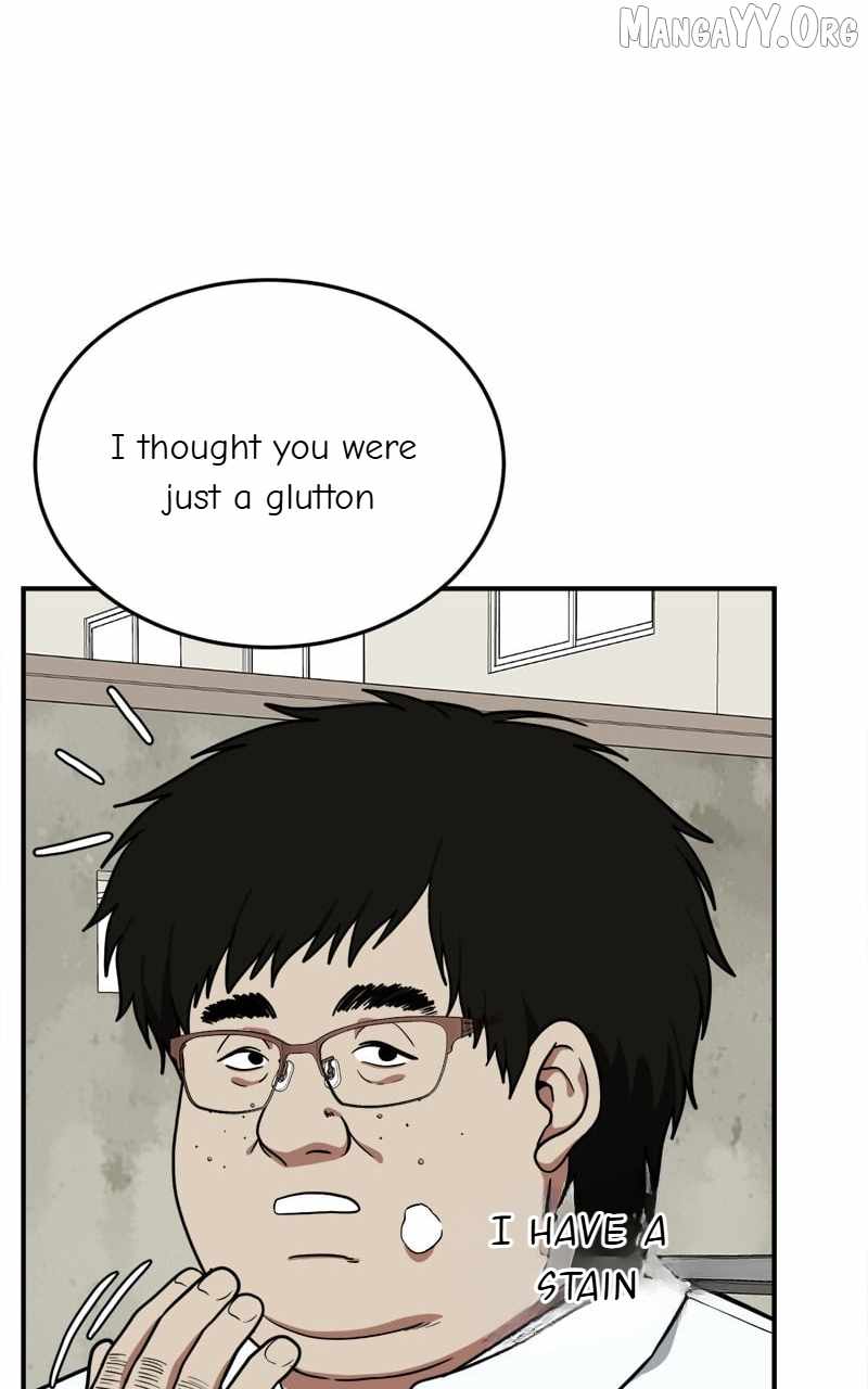 Read Change Me Manga Online