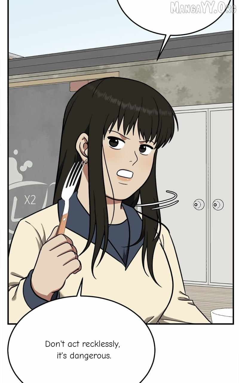 Read Change Me Manga Online