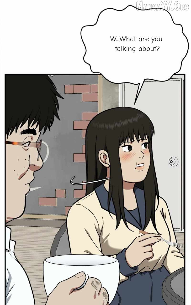 Read Change Me Manga Online