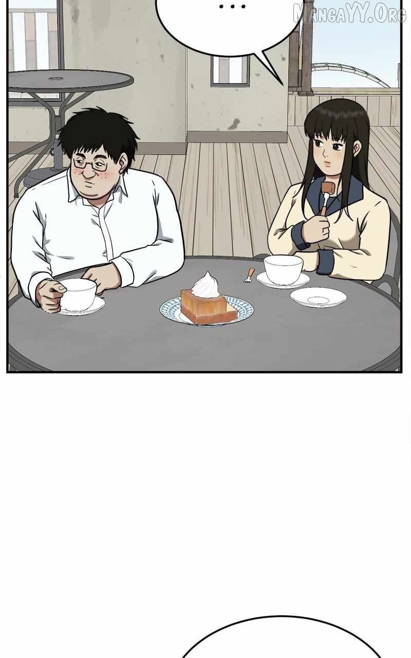 Read Change Me Manga Online