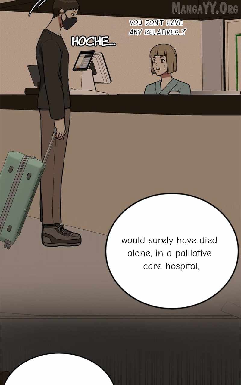 Read Change Me Manga Online