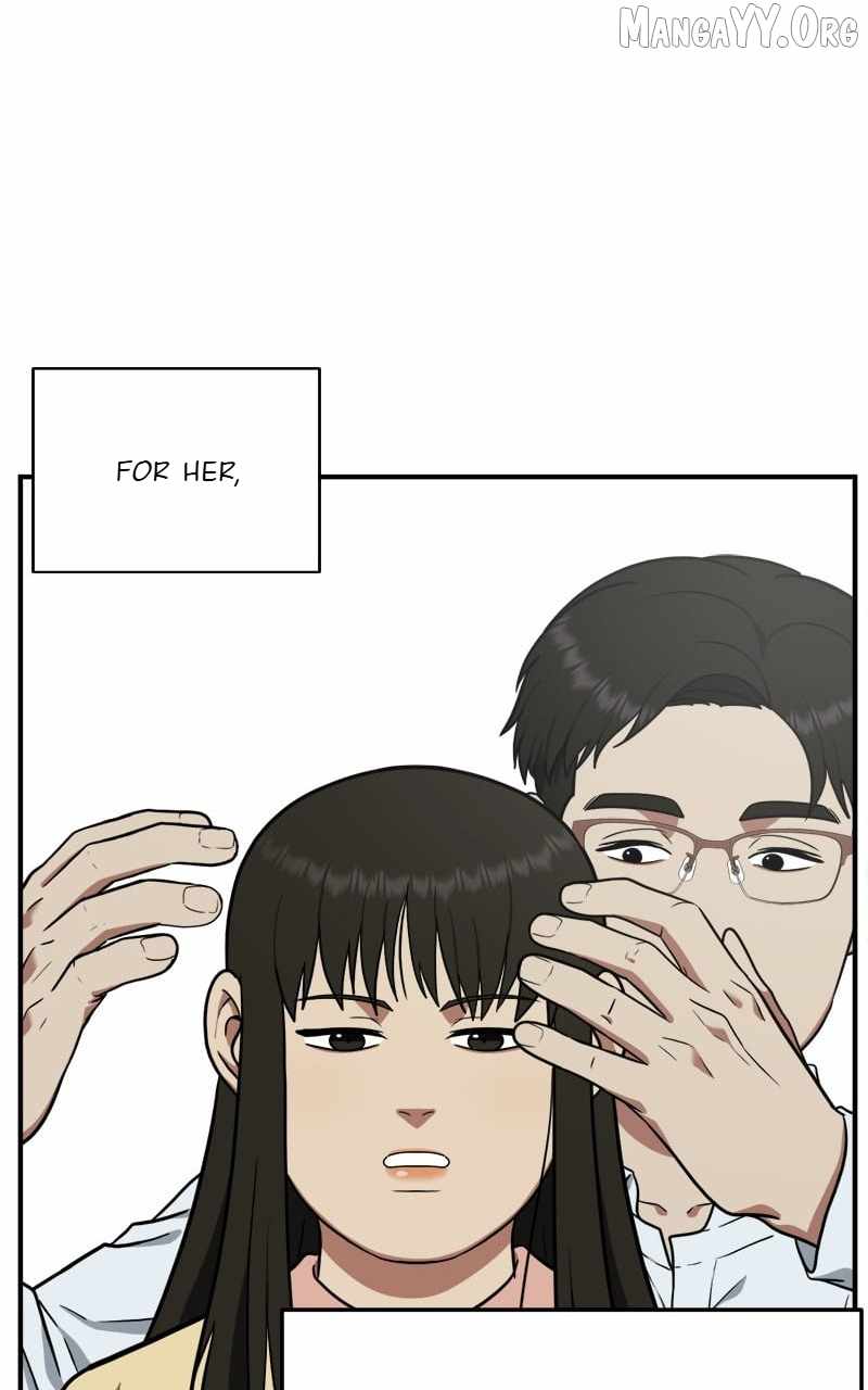 Read Change Me Manga Online