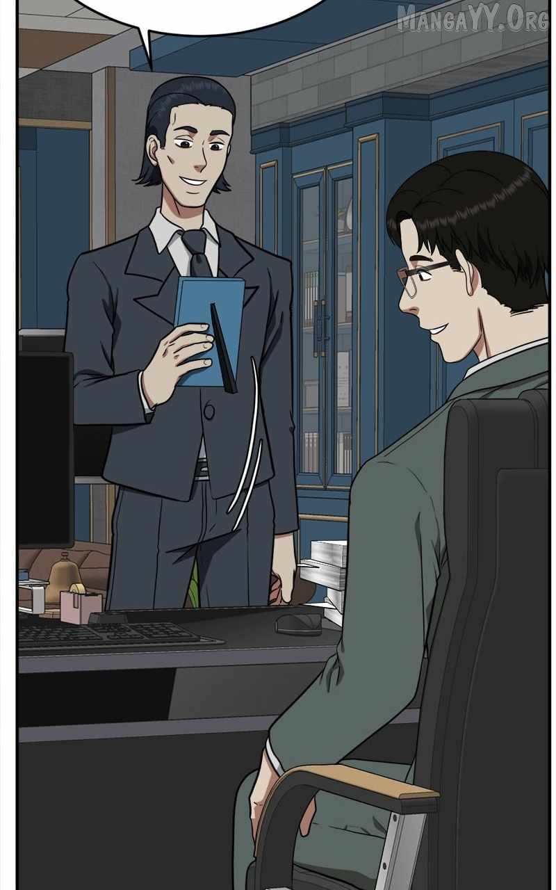 Read Change Me Manga Online