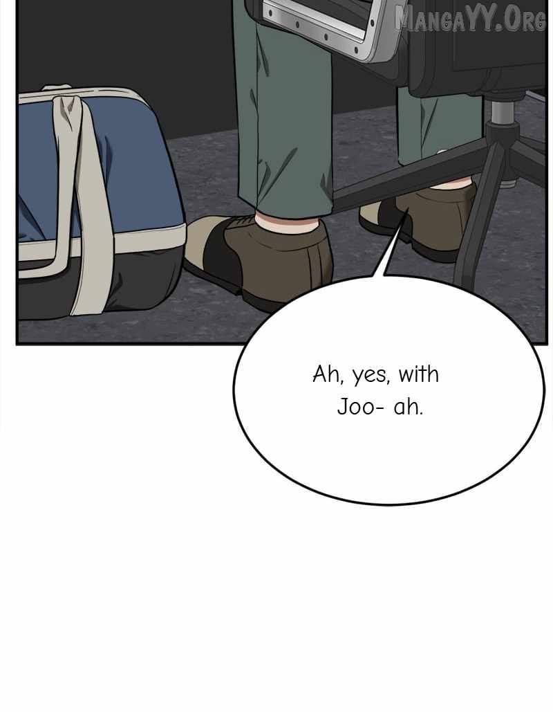 Read Change Me Manga Online