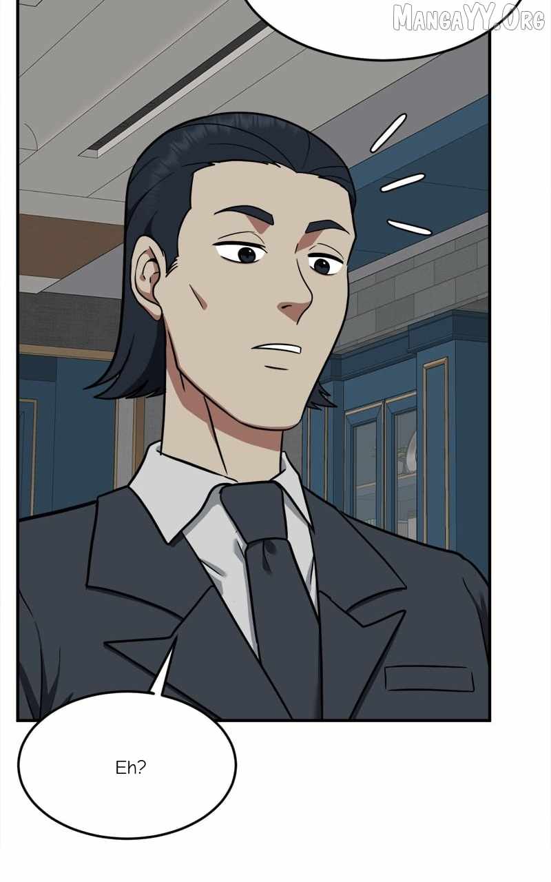 Read Change Me Manga Online