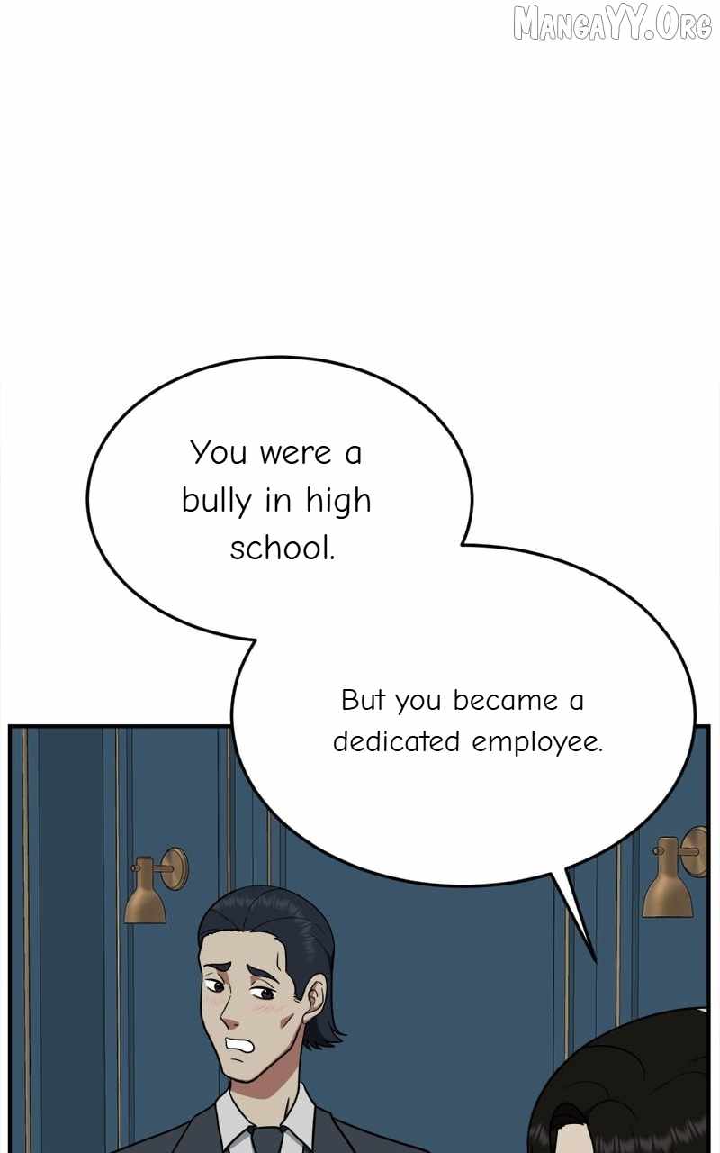 Read Change Me Manga Online