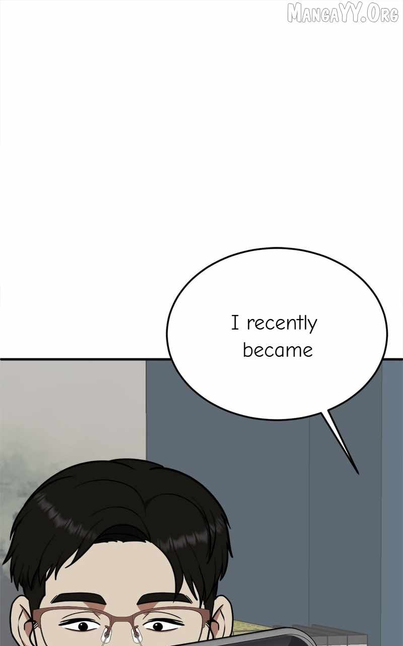 Read Change Me Manga Online