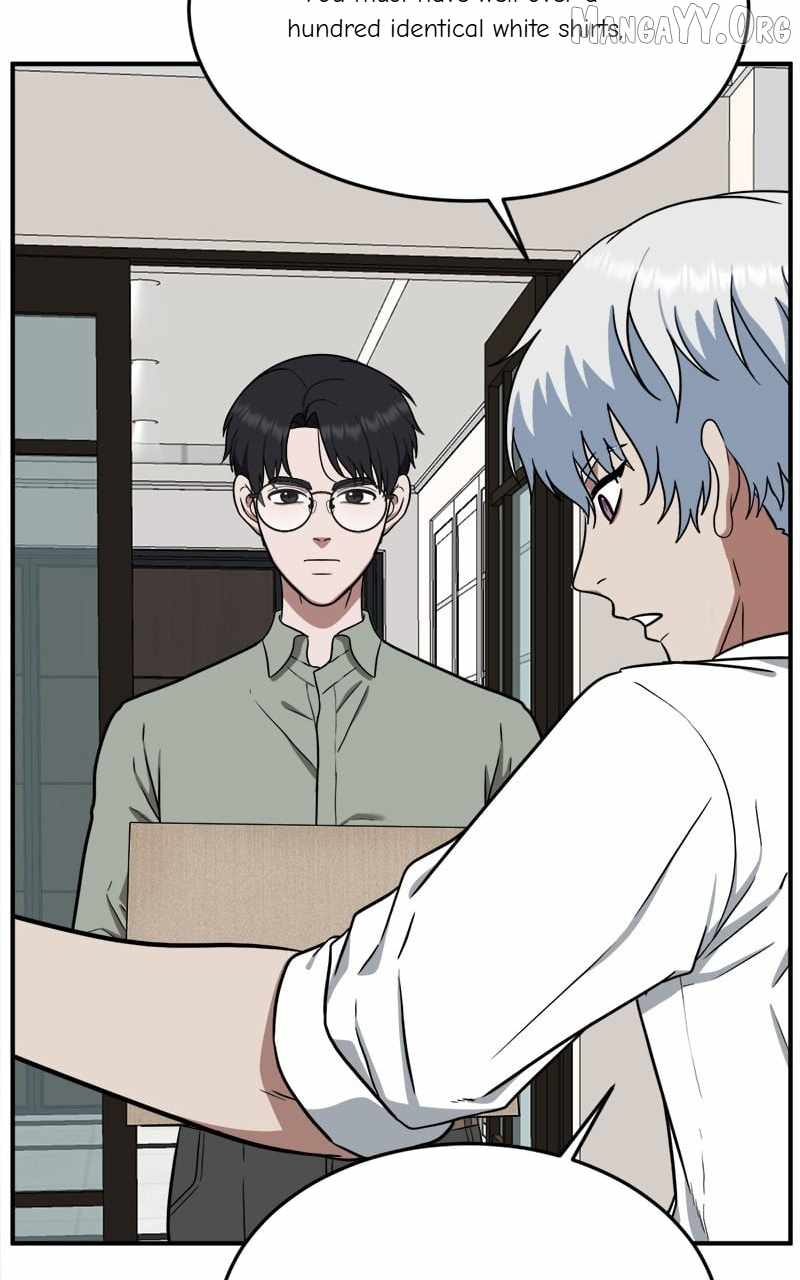 Read Change Me Manga Online