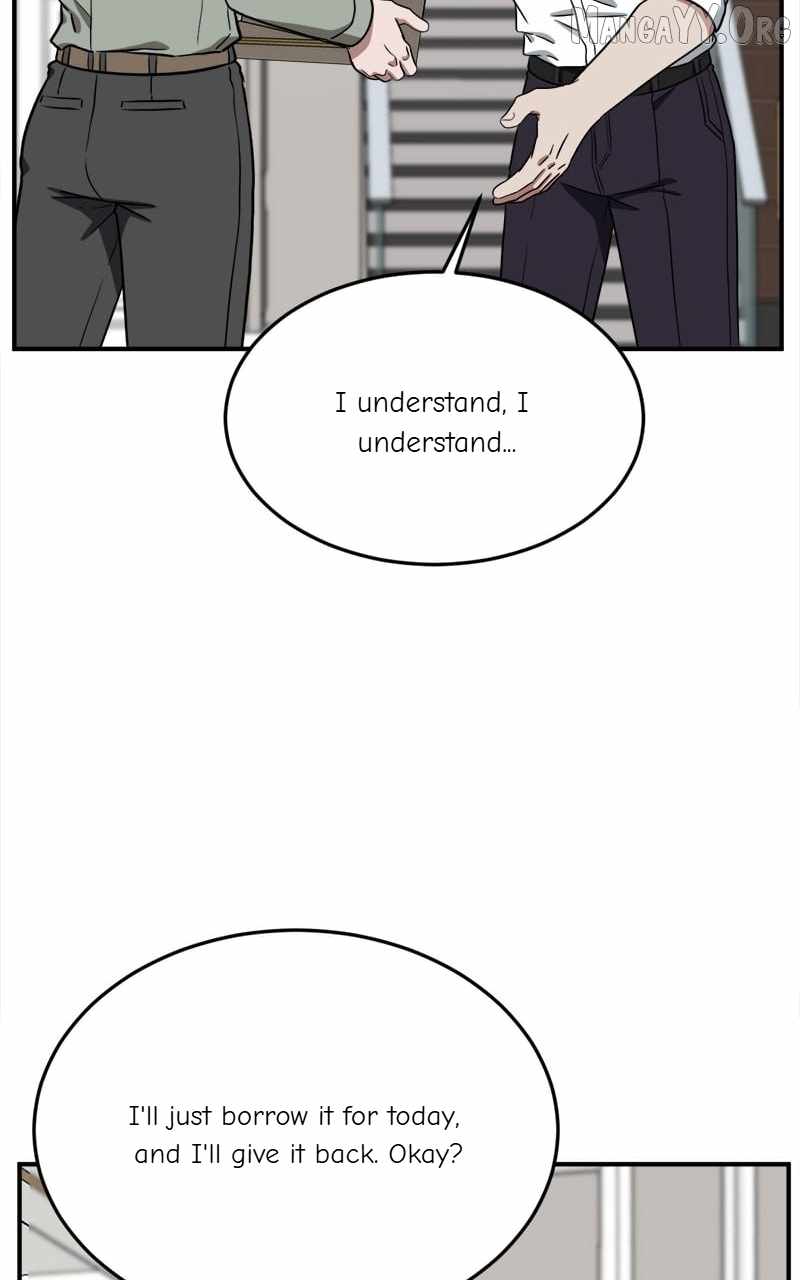 Read Change Me Manga Online