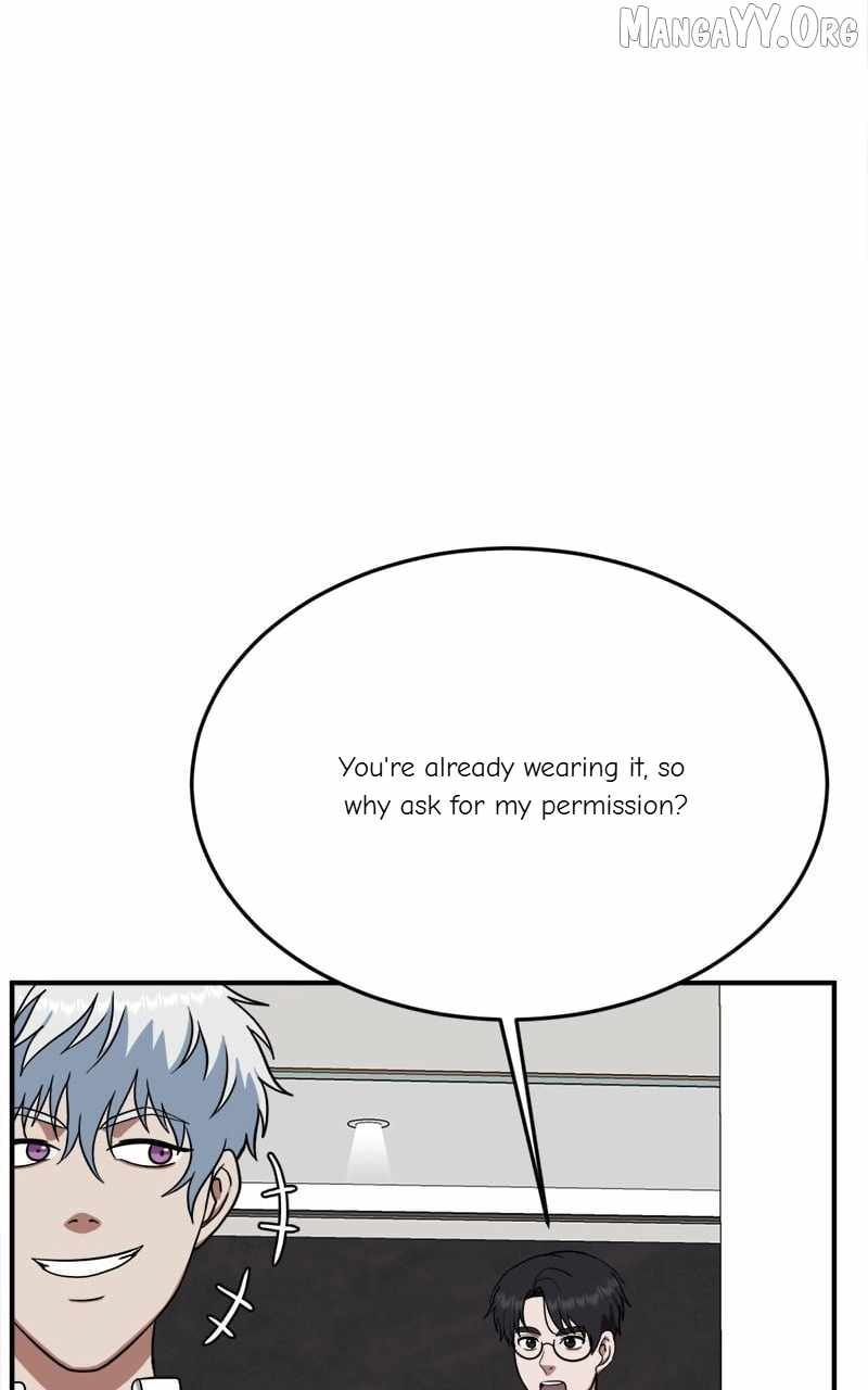 Read Change Me Manga Online