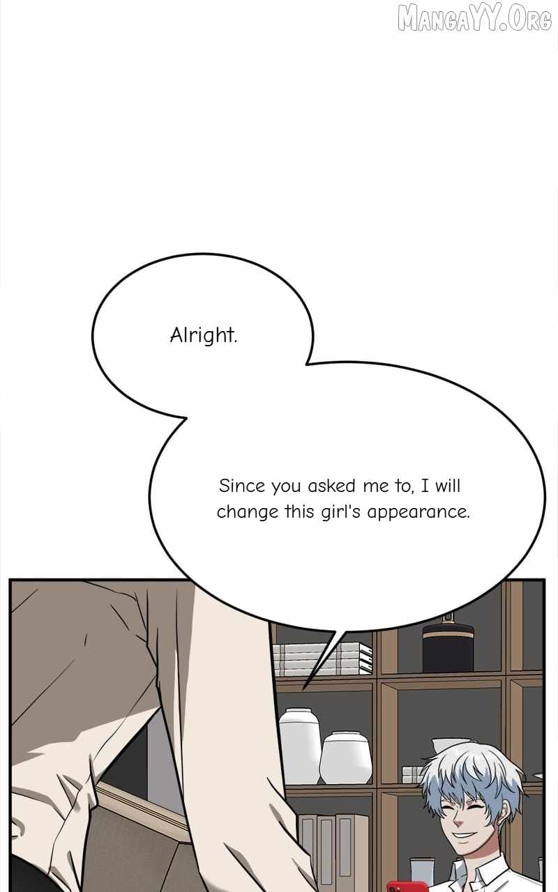 Read Change Me Manga Online