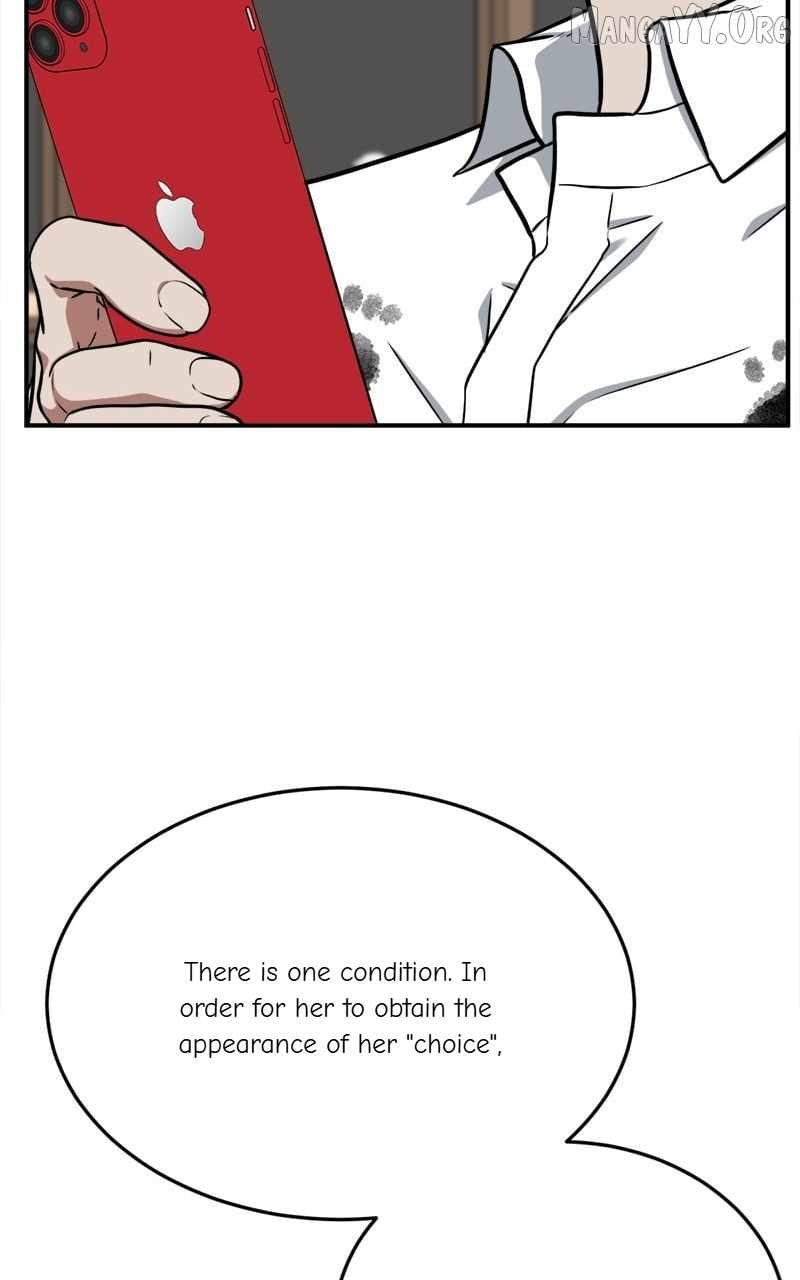 Read Change Me Manga Online