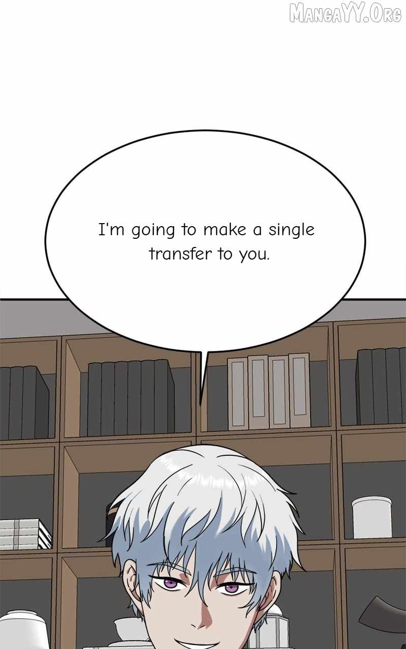 Read Change Me Manga Online