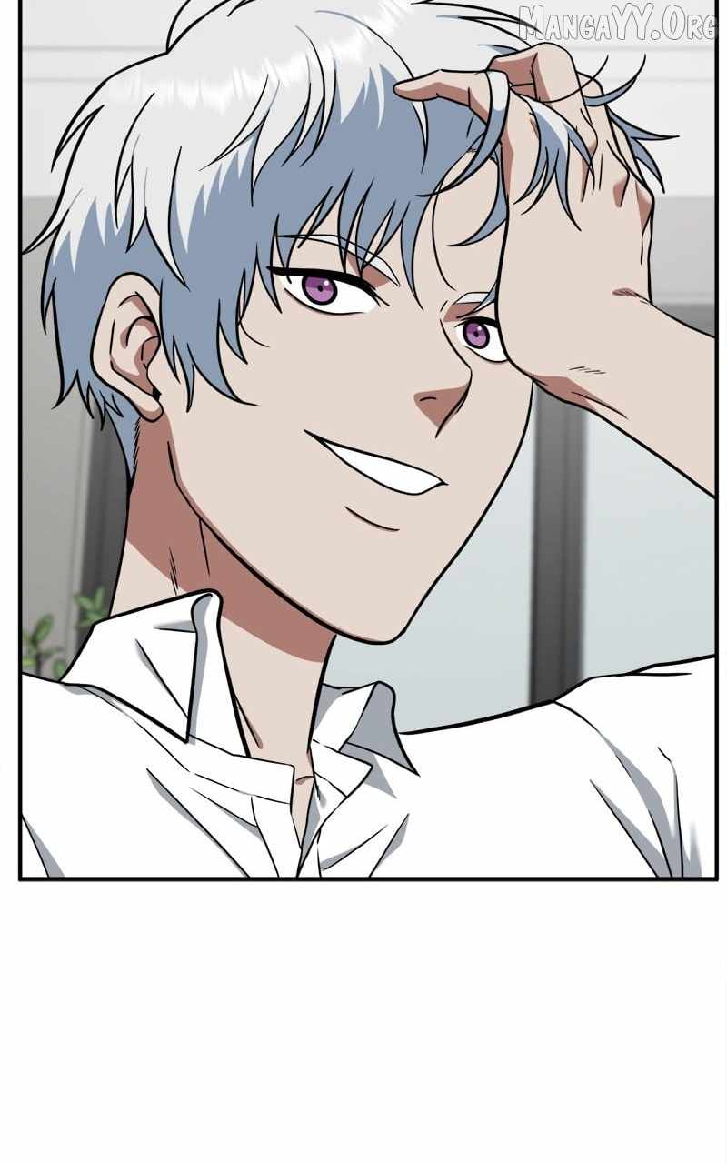 Read Change Me Manga Online