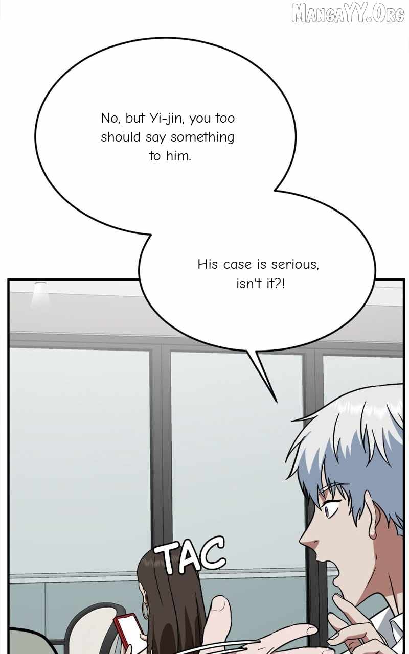 Read Change Me Manga Online