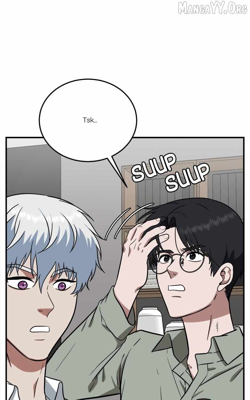 Read Change Me Manga Online