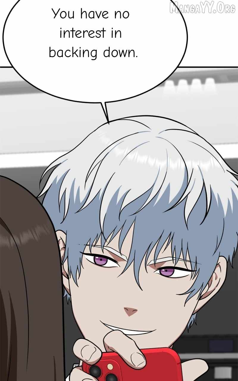 Read Change Me Manga Online