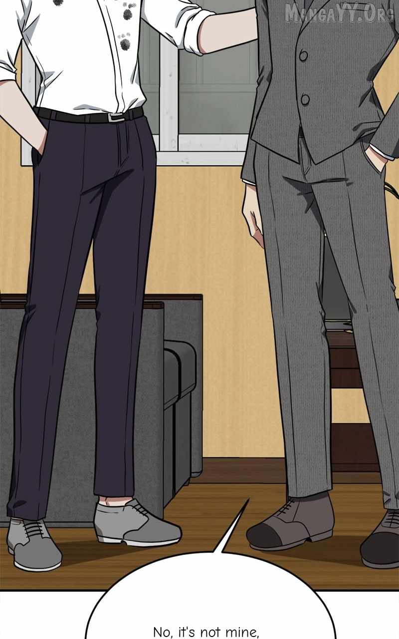 Read Change Me Manga Online