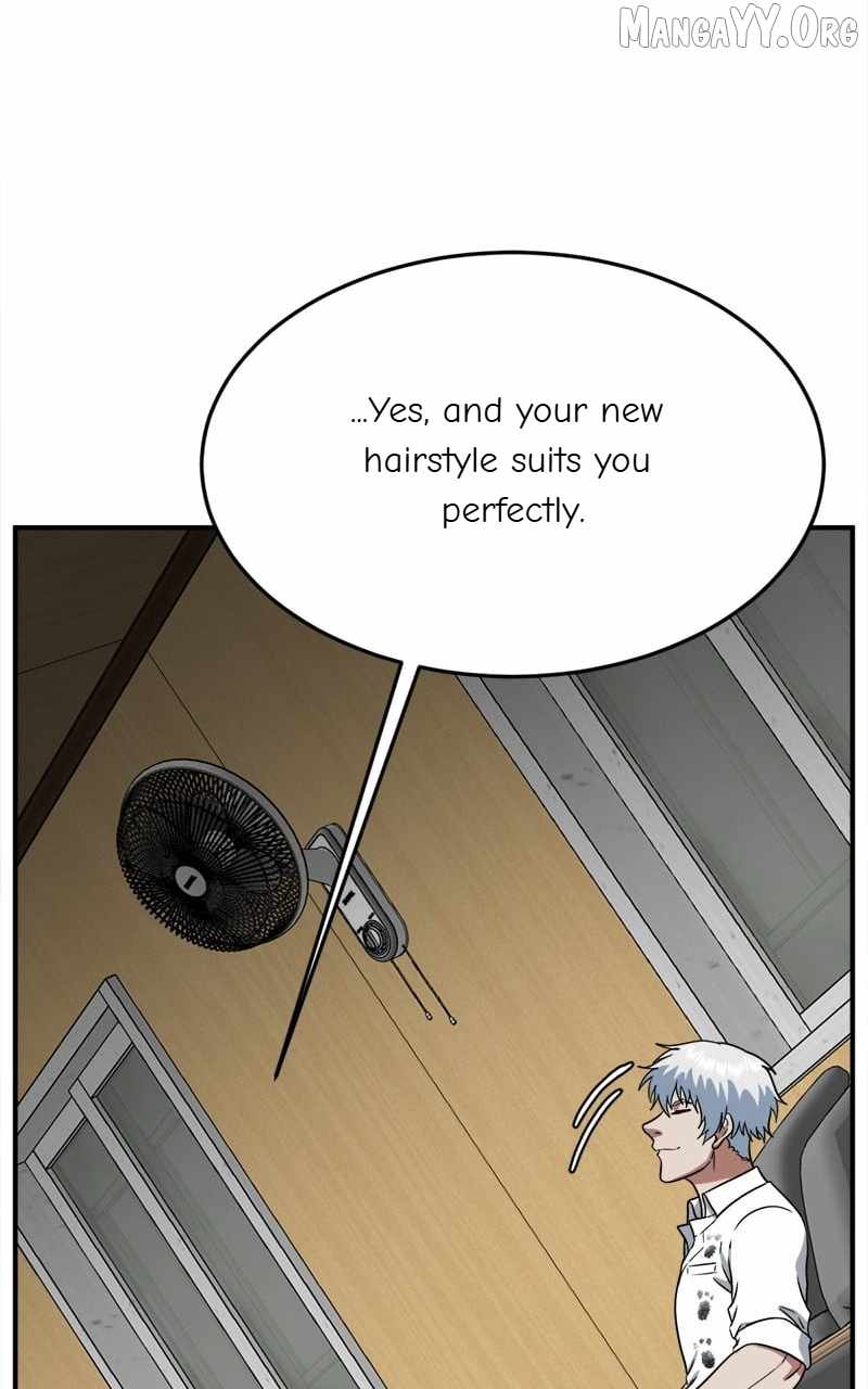 Read Change Me Manga Online