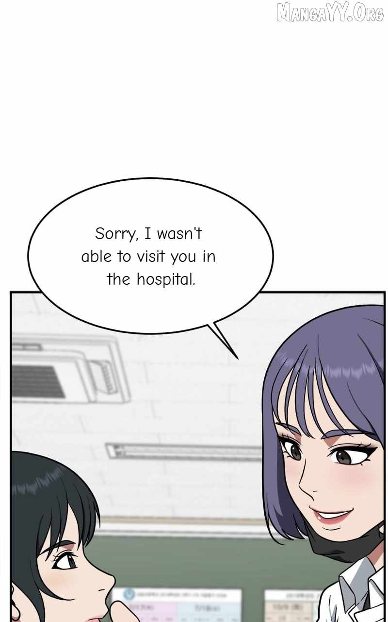 Read Change Me Manga Online