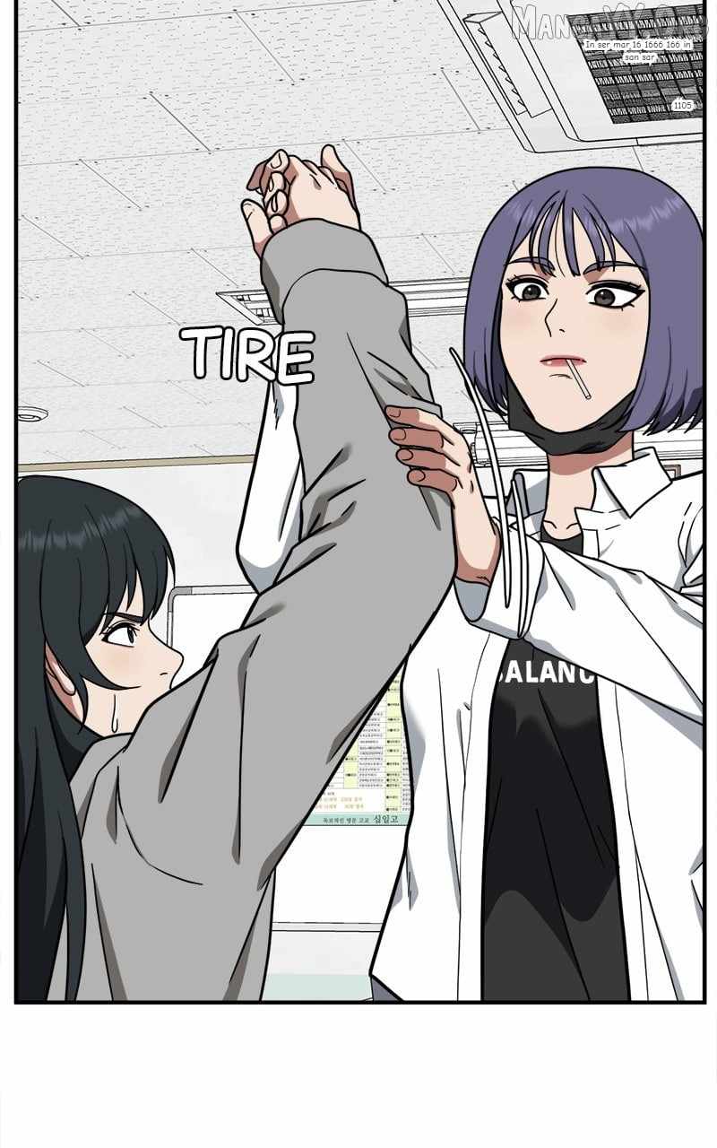 Read Change Me Manga Online