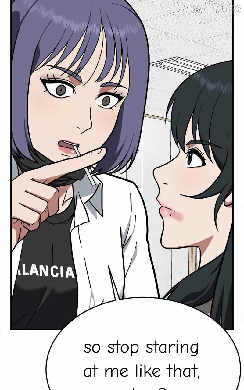 Read Change Me Manga Online