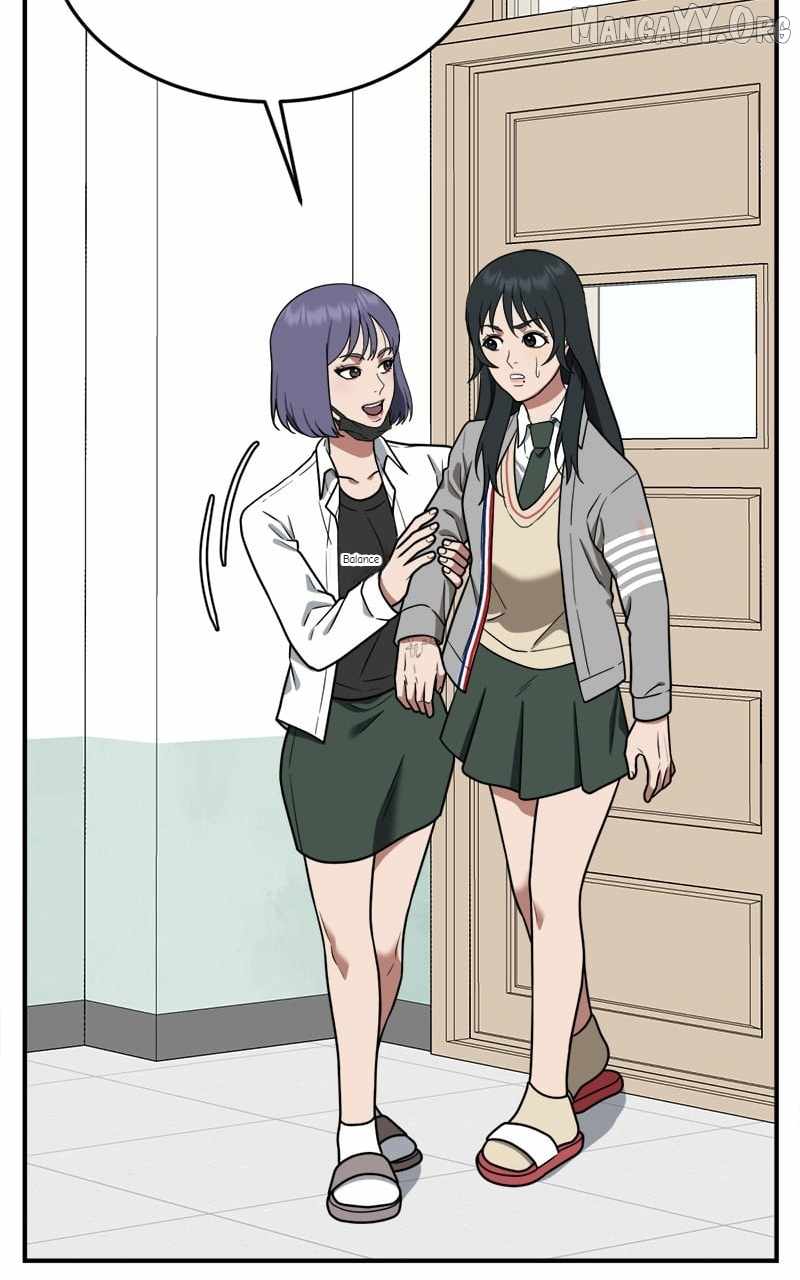 Read Change Me Manga Online